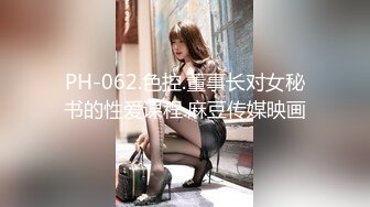 【推特网黄】极品熟女淫妻【米奇宝宝】7月黑人约炮群P淫乱