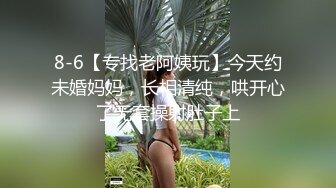 禁断家族-天生淫家-E奶痴女继妹【雅捷】G奶淫乱义母【姜素娜】淫鲍三明治夹攻榨干我肉棒 (1)