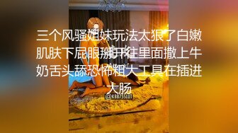  推油按摩女客户挑弄敏感乳头极痒无比小穴直流白浆，只能用粗大肉棒解痒止水干