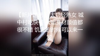 【甜美可爱小妹妹】趴下翘起屁股求操内窥镜看穴张开双腿抽插娇喘