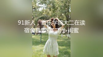 【新速片遞】逼逼超粉嫩的零零后19岁美女❤️假期和男友无套操逼还一边和狼友互动骚穴到处是淫水