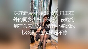 『copula』调教女m反差M系小母狗镜子前紧盯下体羞耻埃艹，超紧小嫩逼操翻，外表有多正经床上就有多淫荡