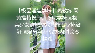 麻豆传媒-情侣性爱挑战赛EP2凌波丽娜娜荒淫豪礼无套内射