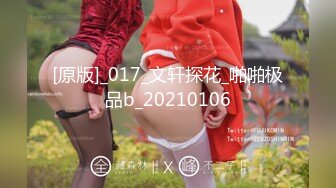 【Stripchat】国产反差性冷淡脸女主播「lucy_1811」死库水少女变身妖艳眼镜娘魅惑自慰【自压水印】