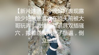 OnlyFan 水母小妖姬