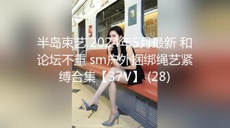 白帽妹子摸奶舌吻近距离特写69舔菊沙发上位骑乘猛操