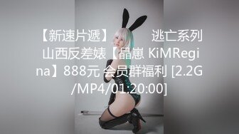 ✿高清AV系列✿超嫩小穴很紧的清纯女神，被大肉棒抽插后灌满，反差淫荡，极品蜜桃小丰臀骑乘 视觉感超强