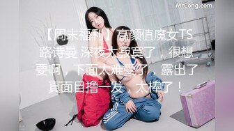 ♒露脸COSER♒极品反差婊小玉儿COS西施艳舞玩穴私拍流出 万圣节小魅魔套图