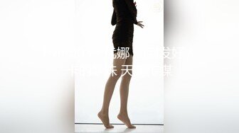 028骚逼女友上下都需要满足