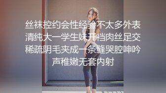 大神旅游景区一路走一路抄底众多的美女少妇眼界大开 (23)