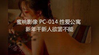 纯欲系极品美少女！甜美又淫骚！JK装舔着手指喊爸爸，开档白丝袜，假屌跳蛋双管齐下抽插