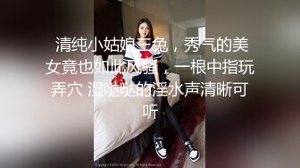 __各种奇葩要求脱光光了看鲍鱼 (2)