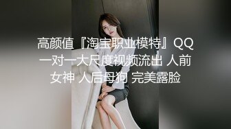 小七小天探花又约骚气嗲嗲眼镜性感妹子