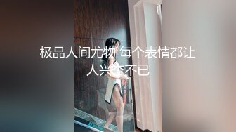 老婆的钟奶巨乳颤啊颤，后入露脸的老婆表情销魂