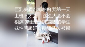 (sex)20230604_小兔宝宝