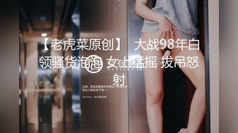 重磅福利，复刻版名人卡戴娜OF顶级身材巨乳女神【阿多拉】私拍视图全套，尤物般的身体紫薇被大肉棒征服 (8)