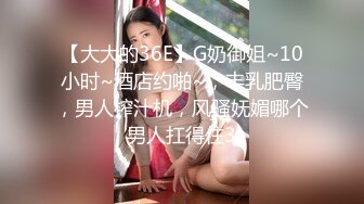 帅气高中生被学长蒙住双眼随意玩弄抽插