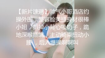 小姐说从来没这么舒服过