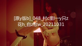 STP30675 甜美乖巧美少女！居家男友操逼！苗条身材大长腿，小奶子一手抓，主动骑乘位套弄，从下往上视角