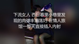 情迷泰国胖哥找了个高颜值外围女酒店玩3P，性格开档才艺多性感裸舞，口交大鸡巴床上各种抽插非常暴力激情