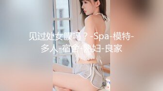 萝莉学妹娜娜感冒身体很难受猥琐大叔用肉棒治愈人家