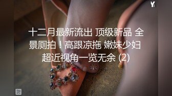  熟女妈妈 精神小伙和妈妈边操边缠绵互吻 趴在妈妈丰腴的身上大力抽插 只听啪啪作响