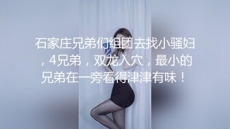 经典高潮，敏感大奶女客户高潮瞬间神经失控