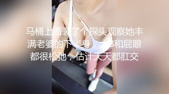 【性爱私拍】华裔留学生，约战饥渴大屌无套内射