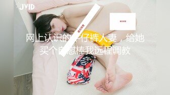 牛逼角度拍摄 短发粗腿漂亮美女 光滑无毛馒头逼 被拍两次