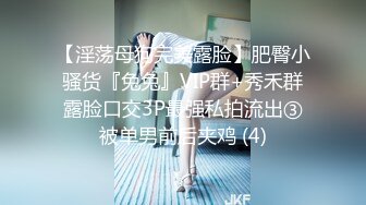 你怎么能这么好看【anko_mi】文文静静的小姐姐，大秀也能这么精彩，真是让人惊到下巴，表情享受到扭曲 (1)