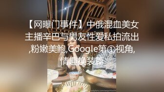 女D颜值不错肉肉身材大奶妹子自慰，慢慢脱掉露奶揉搓大黑牛震动抽插