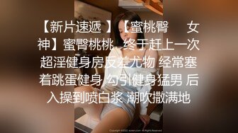 50岁熟女3P，扬言”操死我都不服你”搞笑