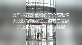 周杰伦演唱会现超级女粉 陪睡2天无套内射仅为一张门票 还惨遭偷拍疯传！