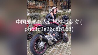 后入草老婆