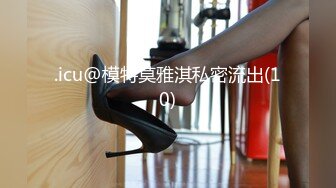 麻豆传媒 ni-005 无套中出我的宝贝骚女友-斑斑