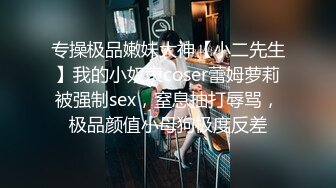 漂亮美女3P 深喉吃鸡都干吐了 骚逼抠的淫水狂喷 被连续无套输出 干哭了说骚逼都操烂了