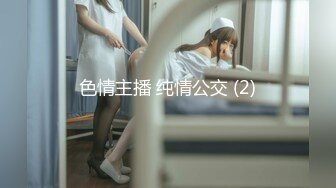 今天是黑丝女仆装