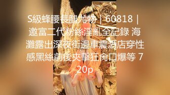 【新片速遞】当着两个闺蜜的面，苗条妹子和男友无套啪啪，大屌多角度操逼，白浆很多