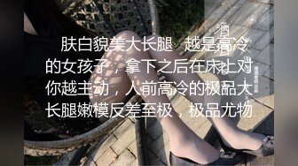 【新片速遞】 动人的小少妇露脸深夜跟大哥激情啪啪直播，深喉口交大鸡巴，让大哥给舔逼，多体位蹂躏啪啪浪叫表情好骚射嘴