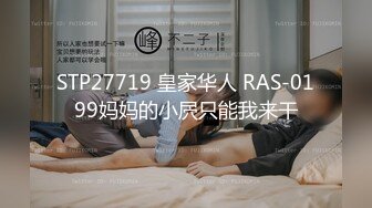 舌吻狂魔TS「西柚子」推特全量资源 极品骚货美妖爱吃舌头和吞精