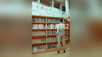  大学城附近萤石云酒店粉色圆床房高清偷拍 小哥约炮黑丝眼镜反差婊少妇床上玩得那么骚