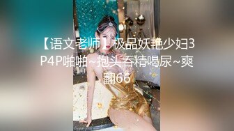 Onlyfans泰国大奶网红smurfblue精致COS各种吃鸡啪啪第二部