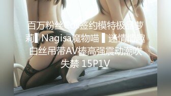 91原创国产AV剧情专治疗性饥渴疫情居家隔离好伙伴1080P高清版