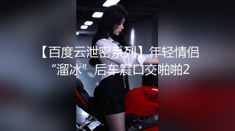 《极品CP魔手外购》色胆包天坑神潜入某公司女厕独占坑位隔板缝中实拍超多美女小姐姐方便，脸逼同步前后拍太顶了 (3)