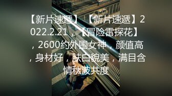 1/28最新 穿情趣内衣勾搭领导酒店酣畅淋漓肏穴VIP1196