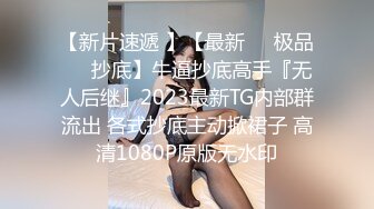 蜜桃传媒PMC101强欲表哥无套猛操巨乳表妹-孟若羽