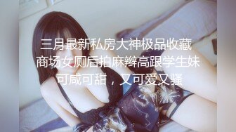 -白丝袜美眉被小哥哥大鸡吧无套输出 无毛一线天粉鲍鱼超紧插了半天