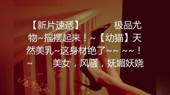 陈若瑶.息子的妻.老公车祸昏迷不醒.公公代儿照顾儿媳.91制片厂