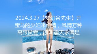 长相可爱的清纯面孔美少女，手指自慰，屁股很翘