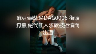 STP30477 國產AV 星空無限傳媒 XKG124 騷閨蜜趁我醉酒吃上了男友的大肉棒 金銘 VIP0600